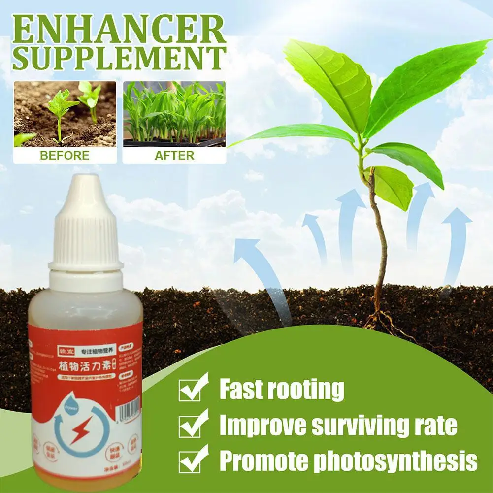 50ml Natural Plant Vigor Solution Liquid Flower Activation Rooting Rooting Fertilizer Rapid Solution Liquid Rapid Agent Age D6z8