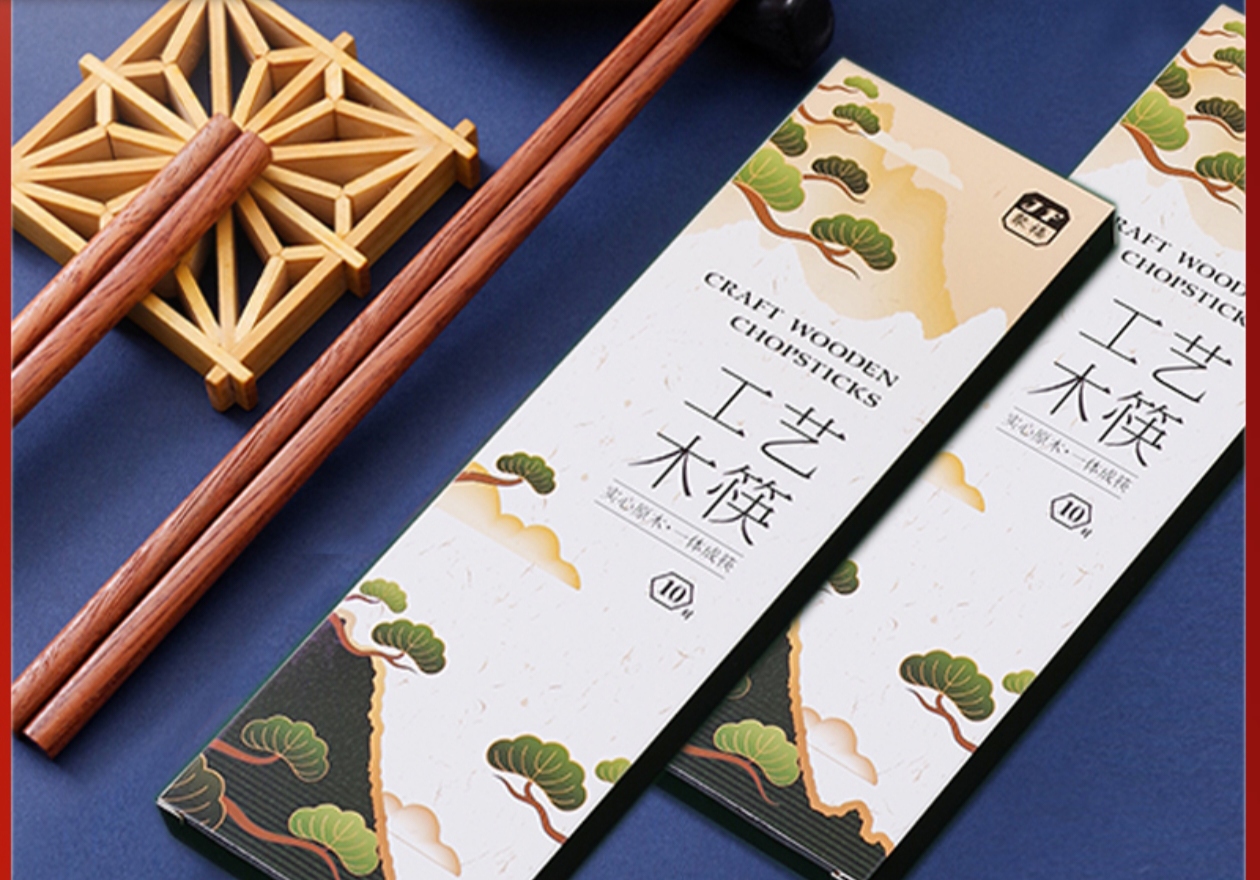 Mahogany solid round wood high-grade chopsticks - Image 2