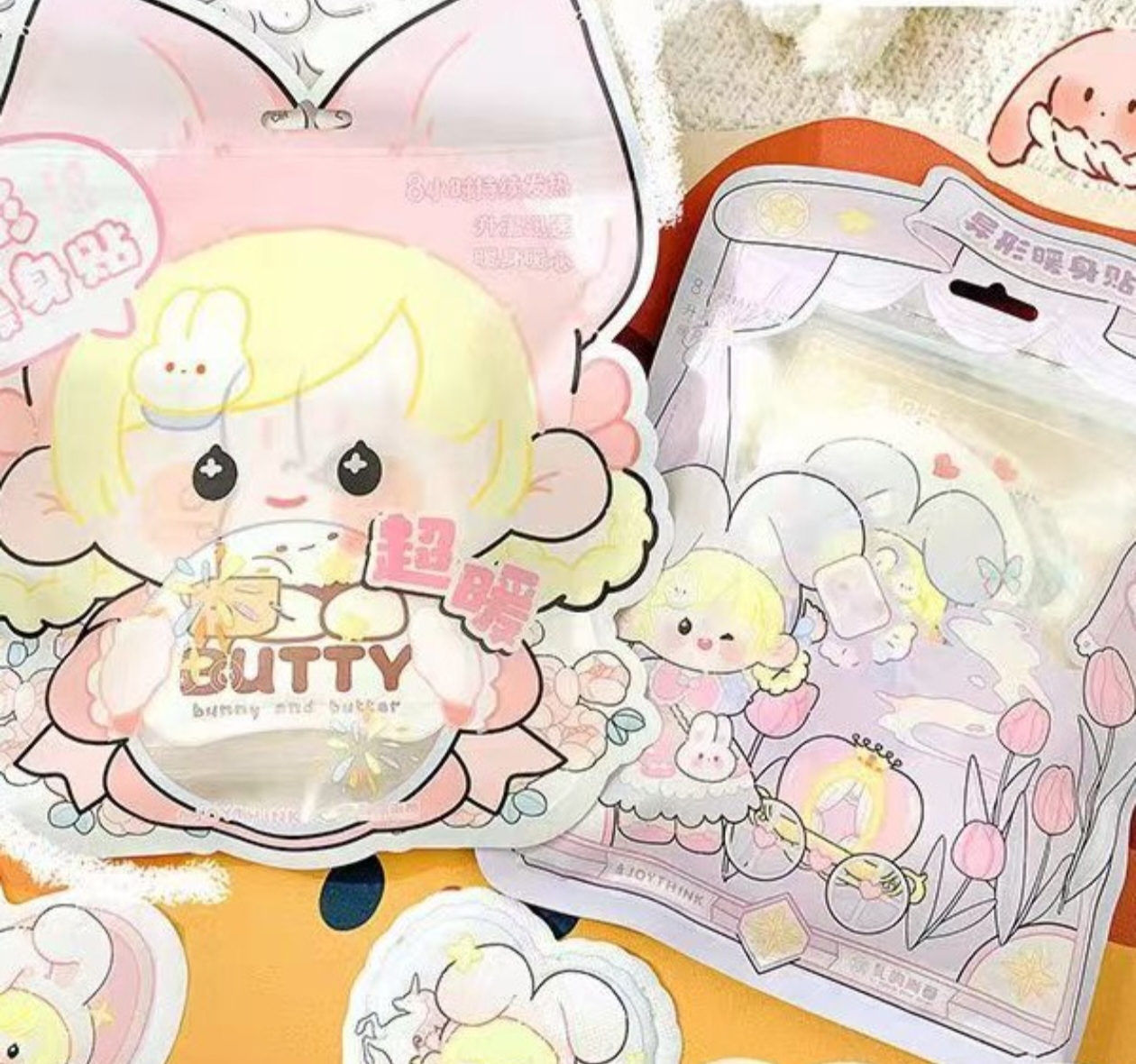 Female heating warm-up sticker cartoon - Image 3