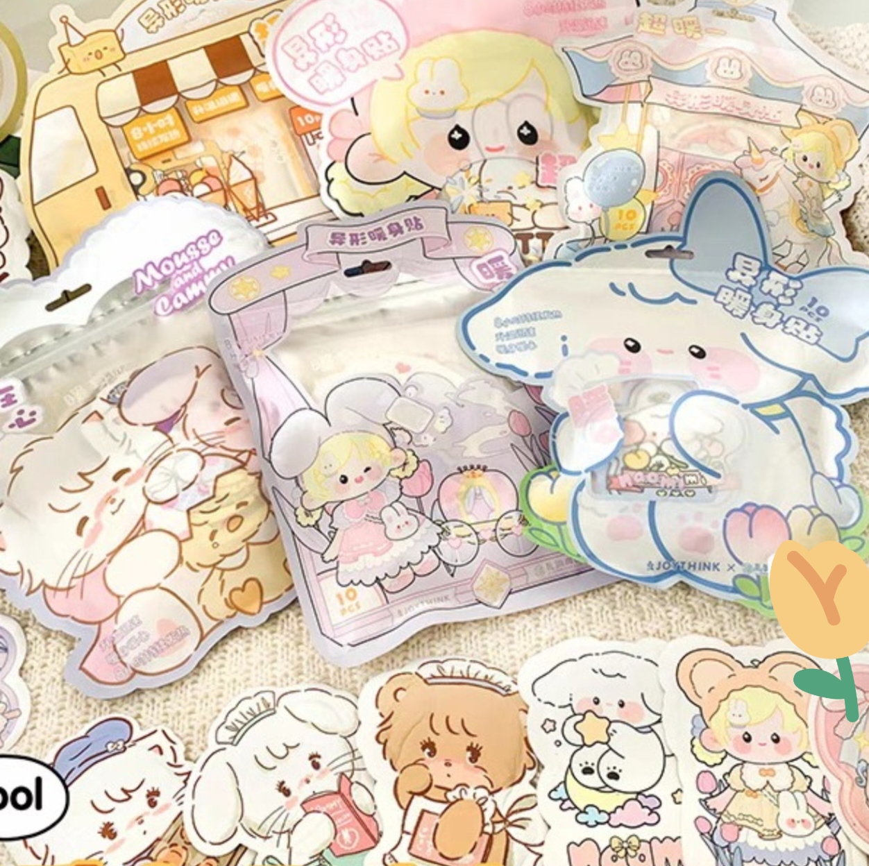 Female heating warm-up sticker cartoon - Image 5