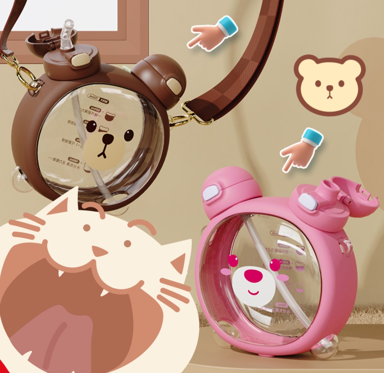 Carat bear double drink straw water glass - Image 4