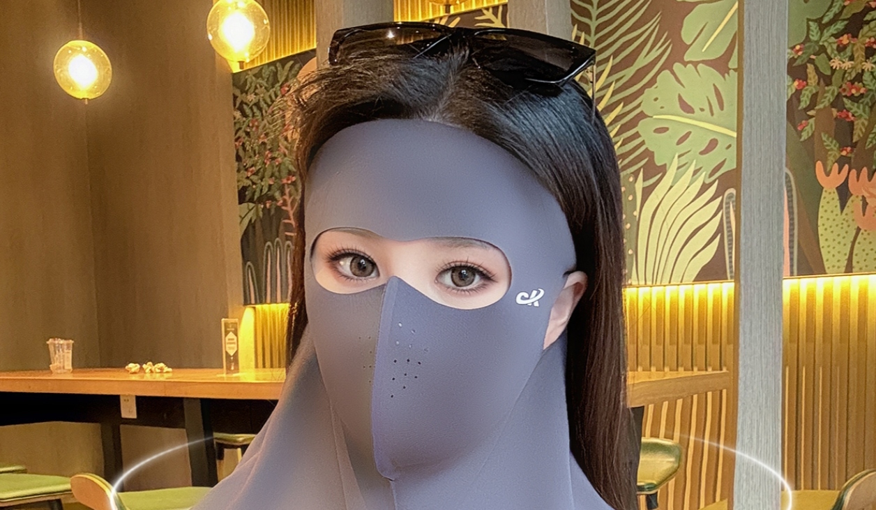 Sun protection masks